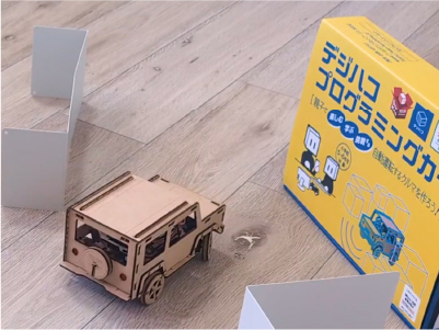 走行中のプログラミングカー